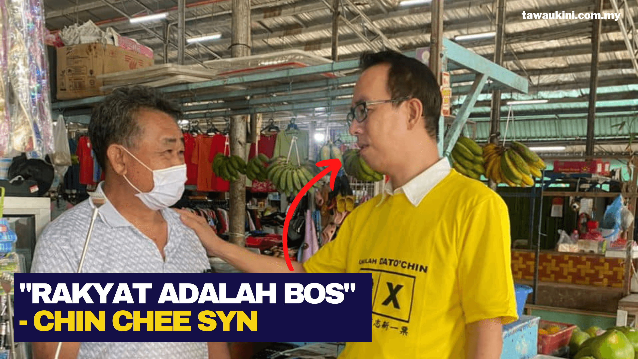 “Rakyat Adalah Bos” – Chin Chee Syn