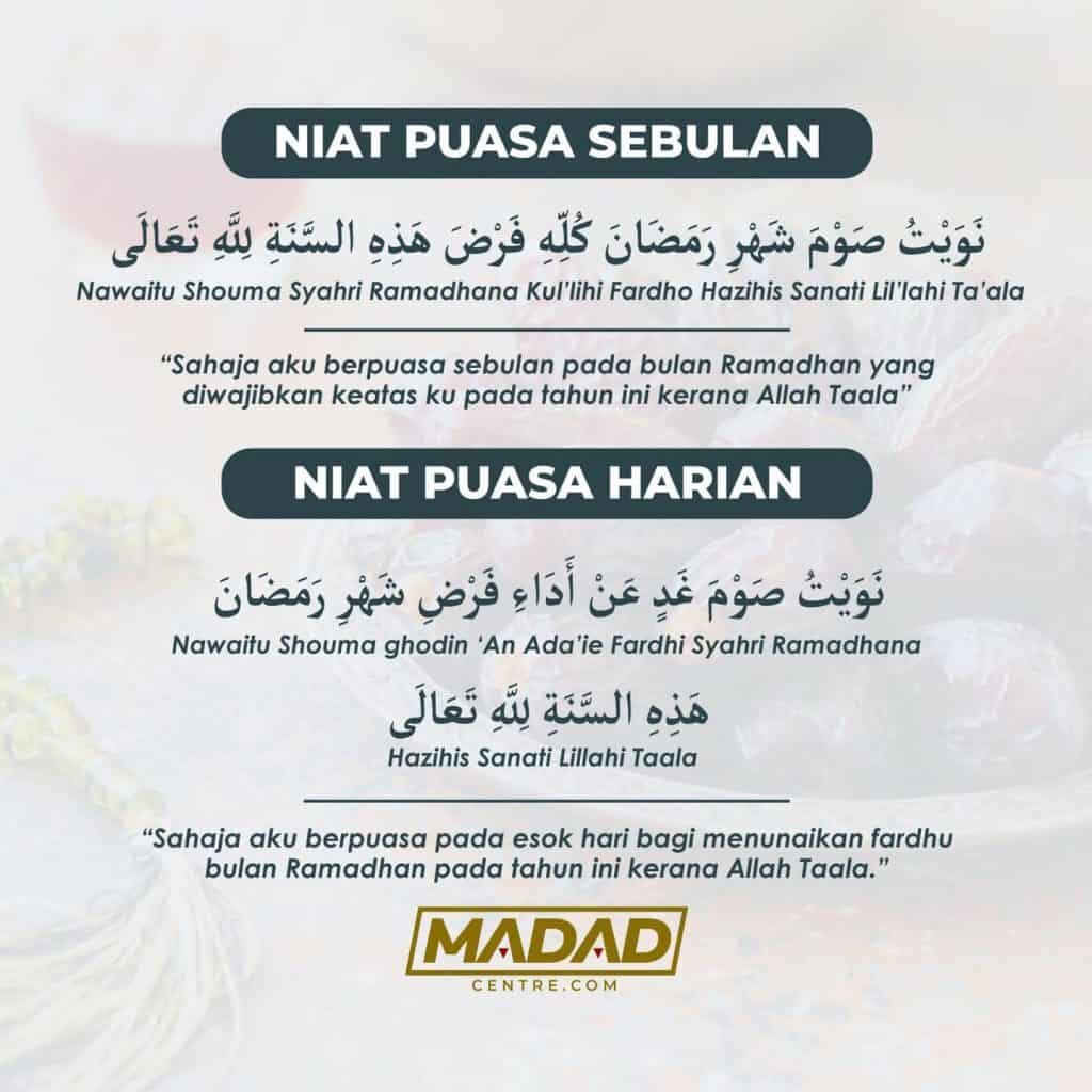 Lafaz Niat Puasa Ramadhan Seharian Sebulan 2023 TawauKini