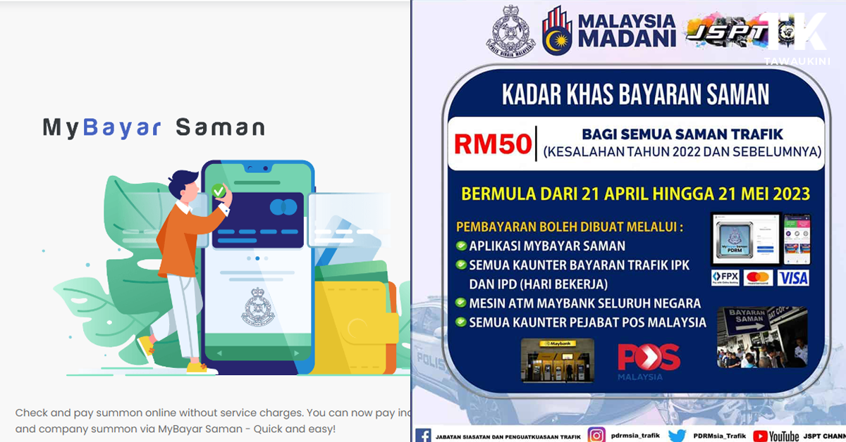 Diskaun Saman PDRM-RM50 Untuk Setiap Saman