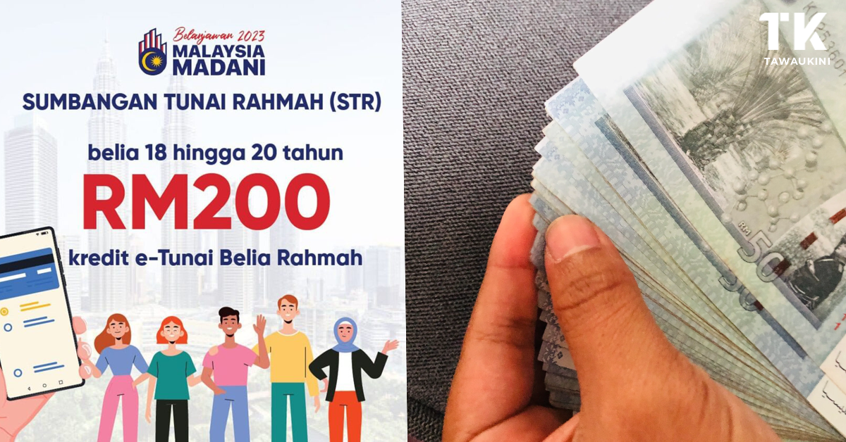 eBeliaRahmah RM200 2023