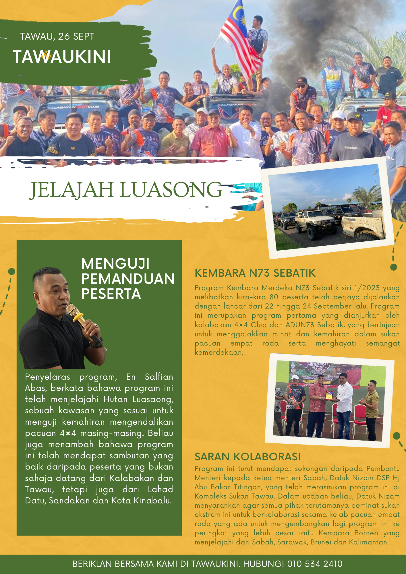 Kembara N73 Sebatik