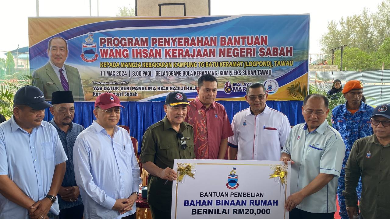 bantuan