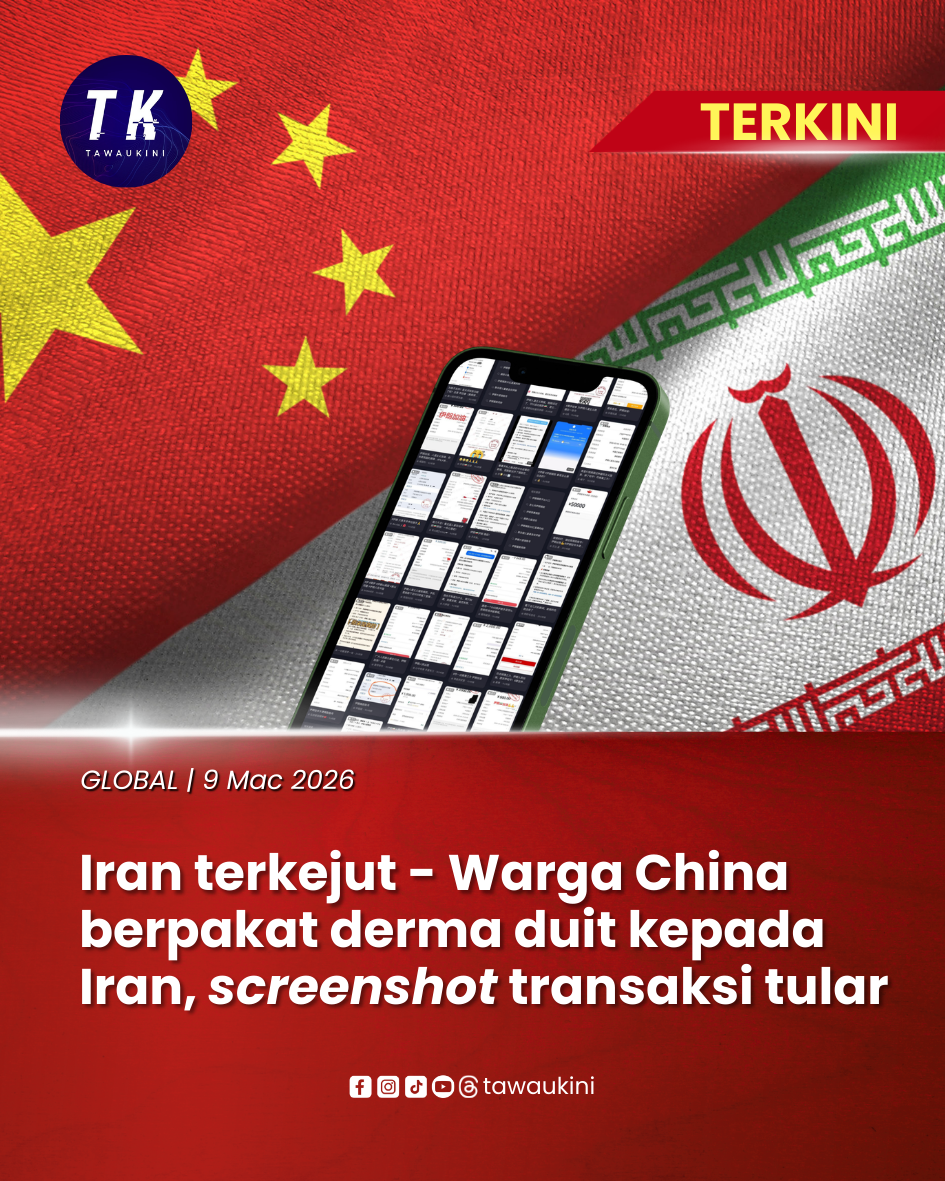 Warga China berpakat derma duit kepada Iran, screenshot transaksi tular