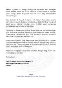 PELAJAR DIPUKUL