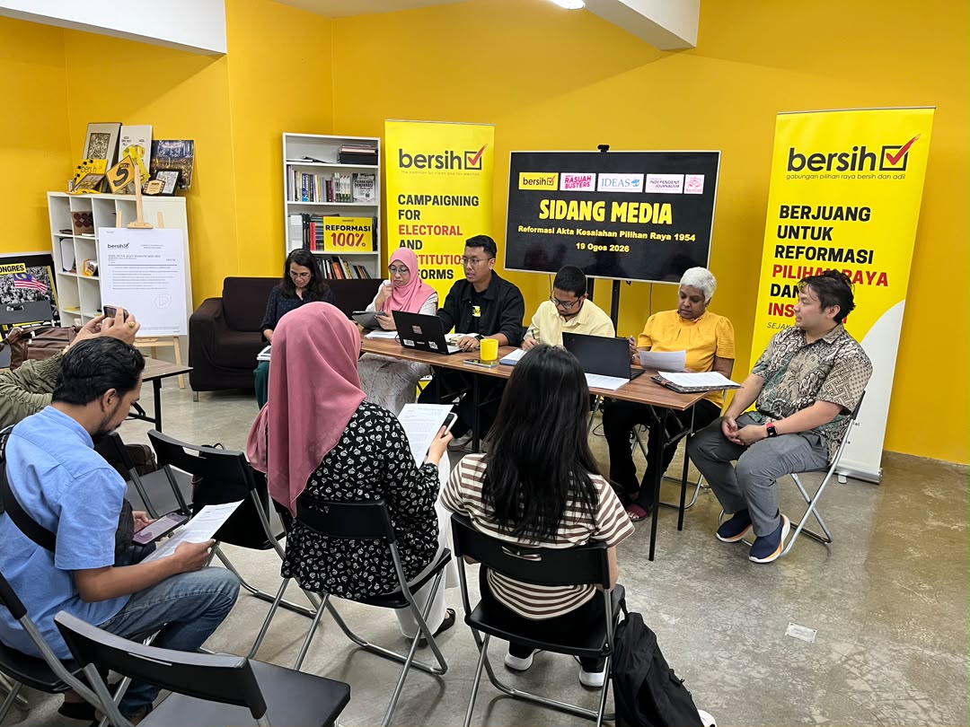 Bersih
