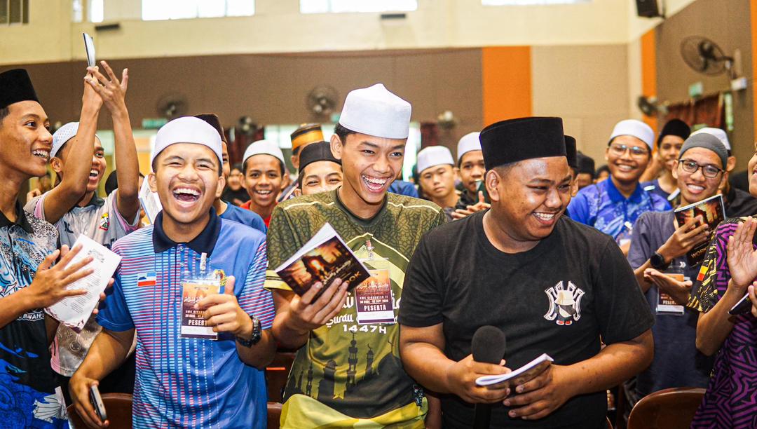 Kem Remaja Islam