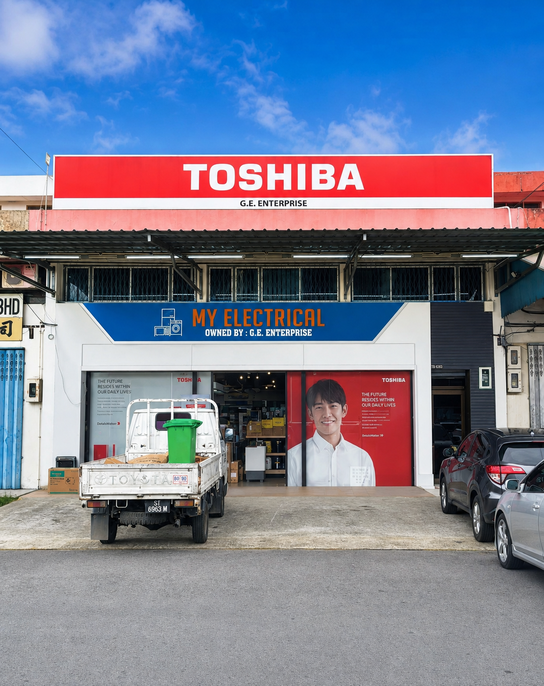 My Electrical Tawau