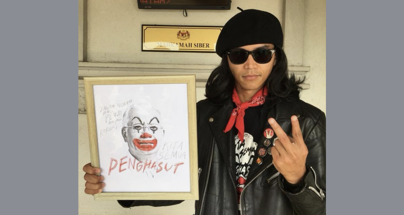 Fahmi Reza