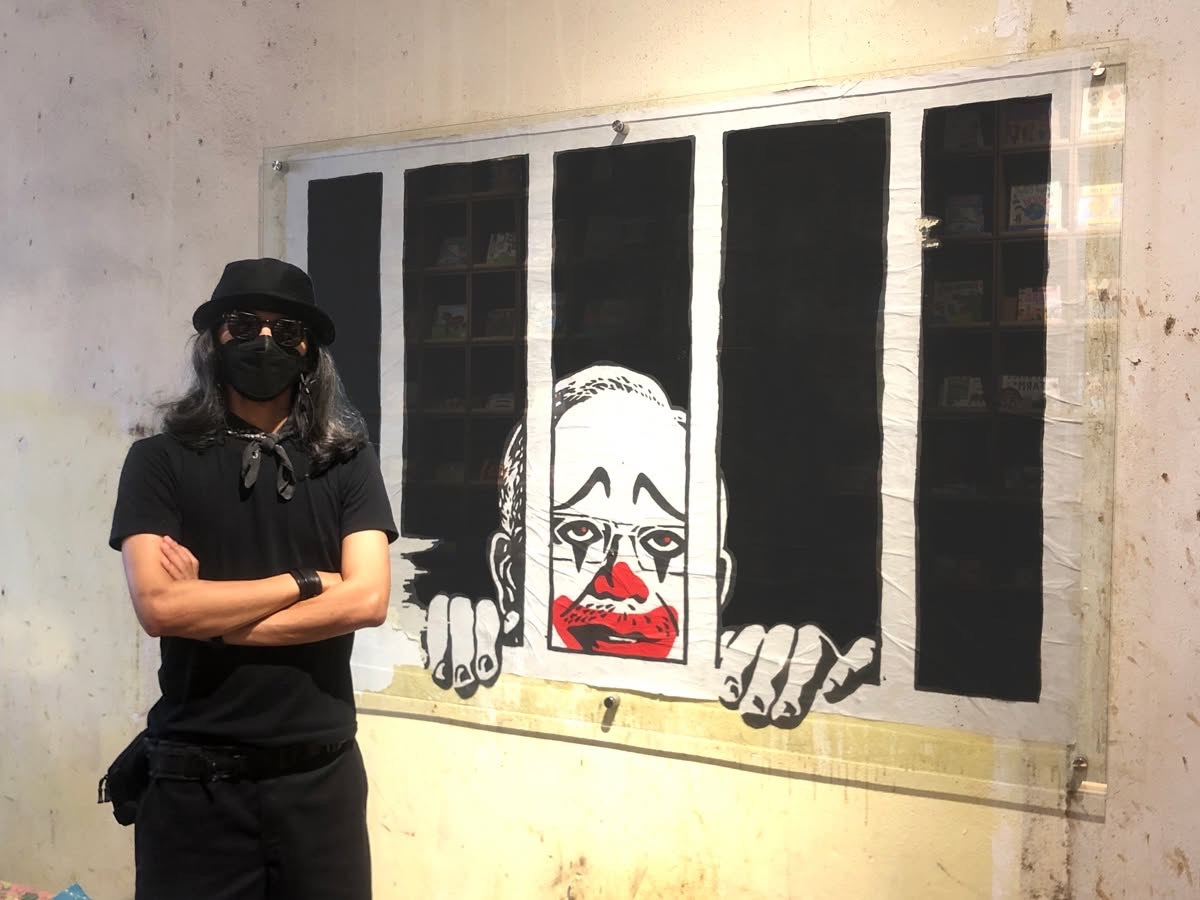 Fahmi Reza