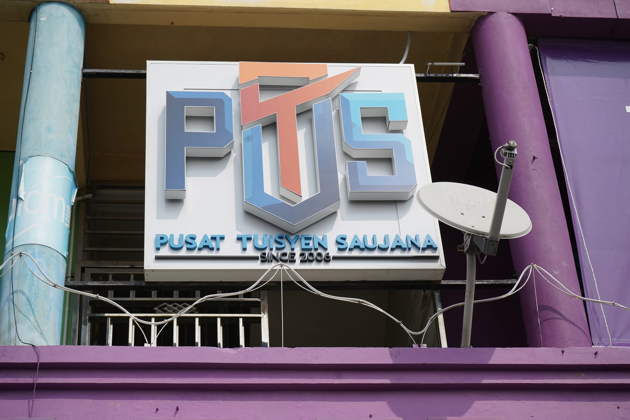 Pusat Tuisyen Saujana