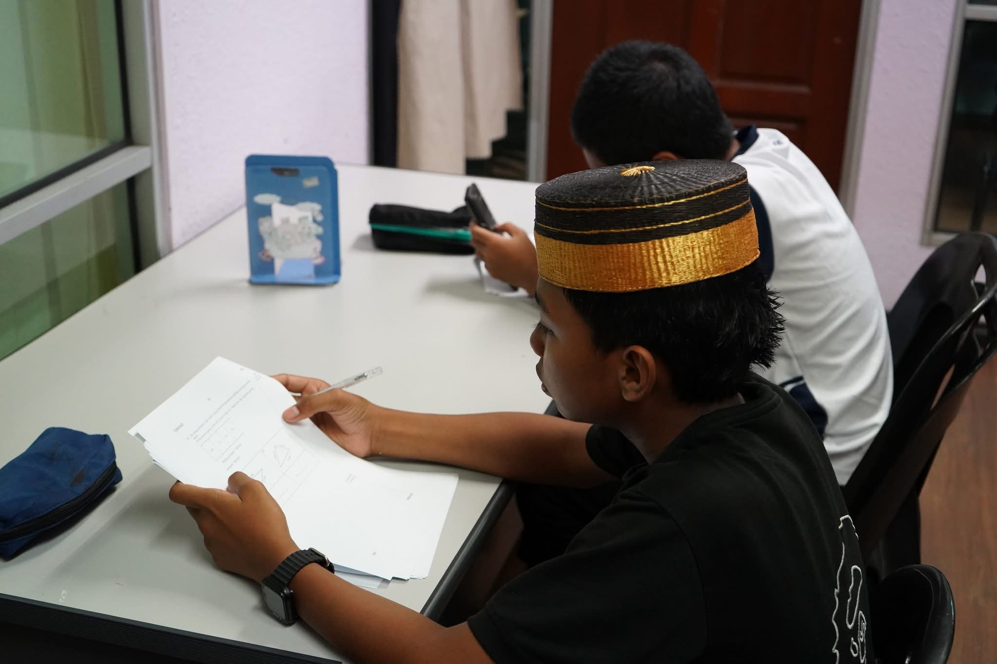 Pusat Tuisyen Saujana