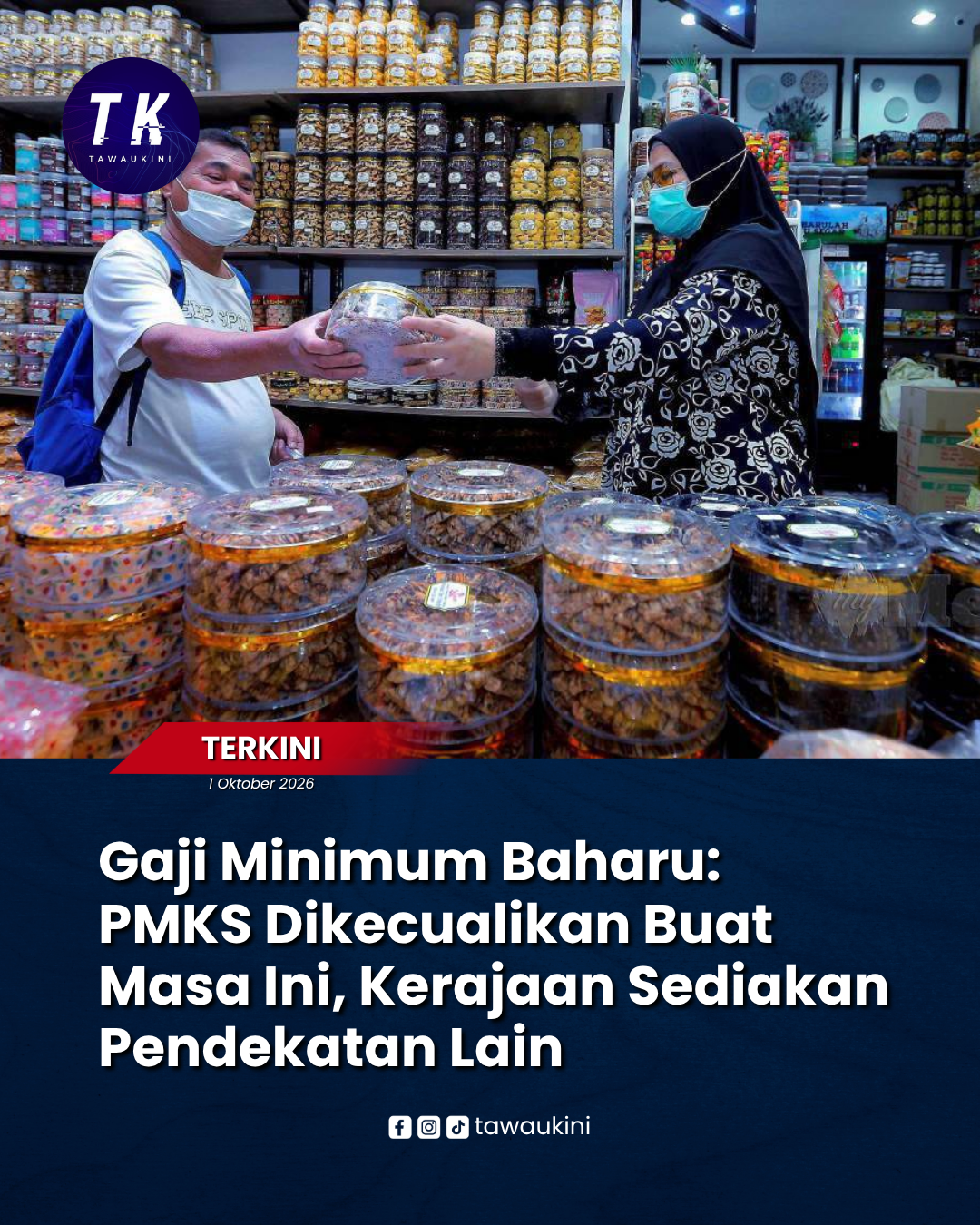 PMKS Dikecualikan Daripada Kenaikan Gaji Minimum Baharu Buat Masa Ini – Steven Sim