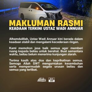 wadi annuar