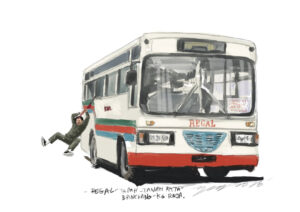 proton